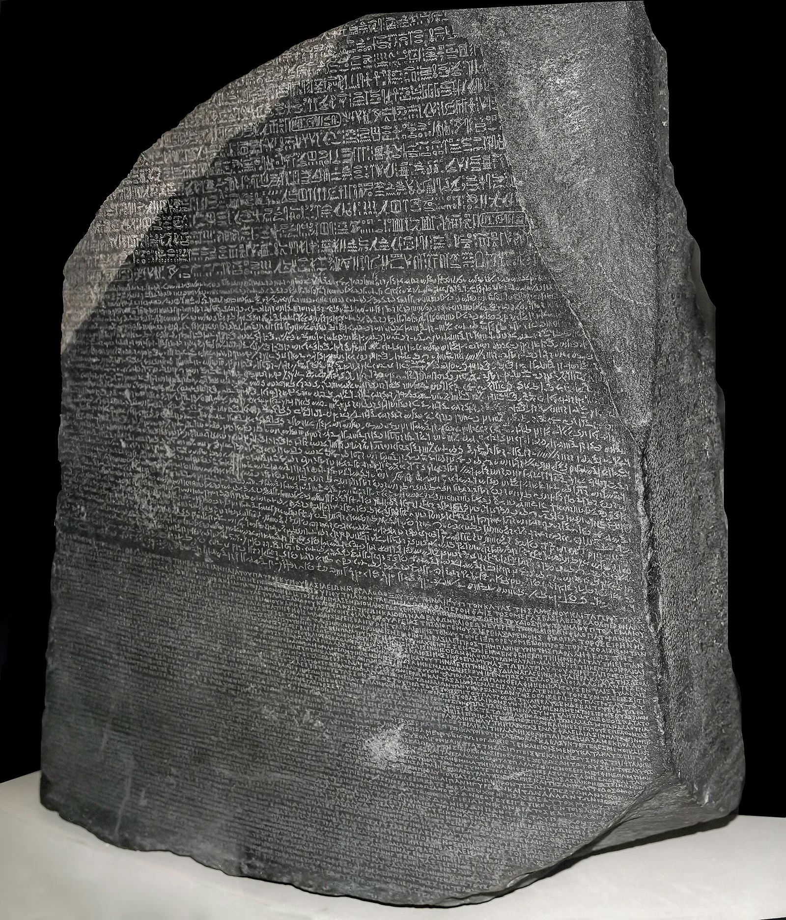 Rosetta Stone - front face - corrected image